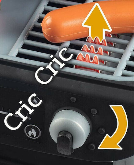 Smoby Garden Game BBQ Grill 72 cm