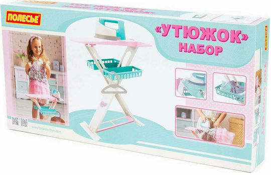 Polesie Комплект Играчка Ютия Син За 3+ Години