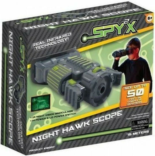 Just Toys Spy 2X Night Hawk Scope για 8+ Ετών