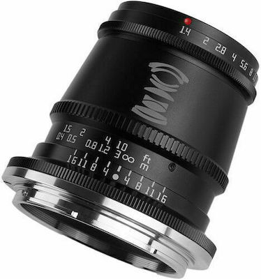 TTArtisan Crop Camera Lens 17mm F/1.4 Steady for Nikon Z Mount Black