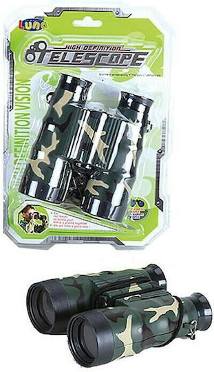Diakakis Binoculars For 3+ Years (Various Designs) 1pc
