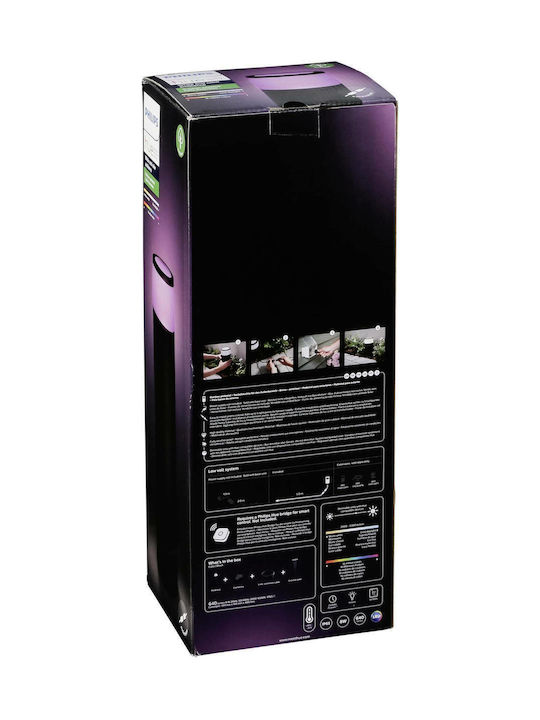 Philips Calla Φωτιστικό Δαπέδου LED Εξωτερικού Χώρου 8W RGB IP65 Μαύρο