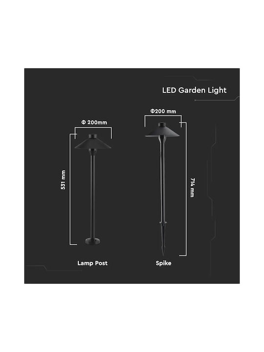 V-TAC V-TAC Outdoor Floor Lamp Small Post 7W with Cold White Light IP65 White