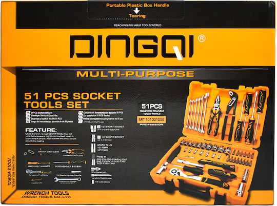 Dingqi Βαλίτσα με 51 Εργαλεία