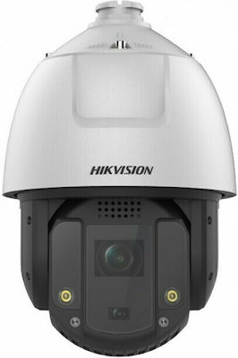 Hikvision DS-2AE5232TI-A(E) CCTV Überwachungskamera 1080p Full HD Wasserdicht