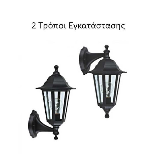 Aca Стенно Външно Фенерче E27 IP44 35x20.6x35.7εκ.