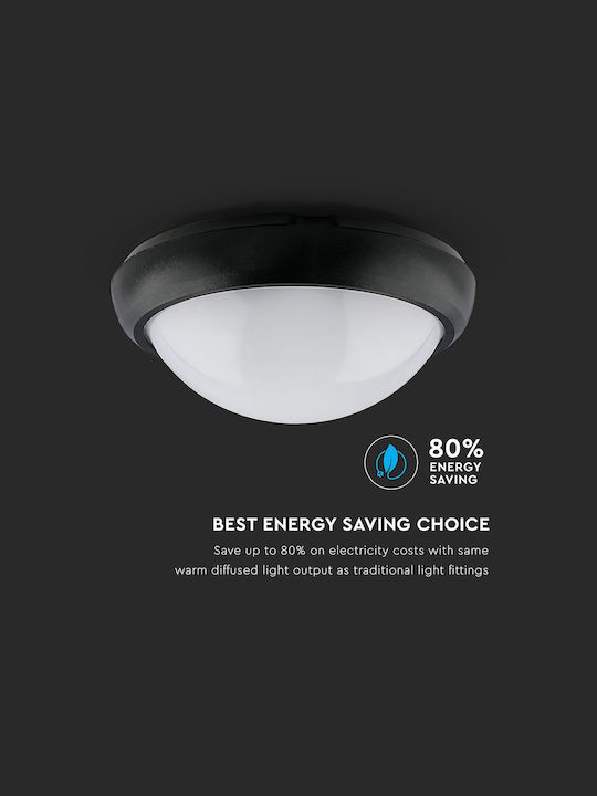 V-TAC Aplica de exterior montată pe perete LED IP66 12W cu Alb Cald Lumină 11.5x22.5x22.5εκ.