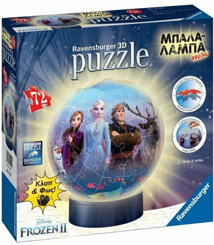 Kinderpuzzle Disney Frozen II für 3+ Jahre 72pcs Ravensburger