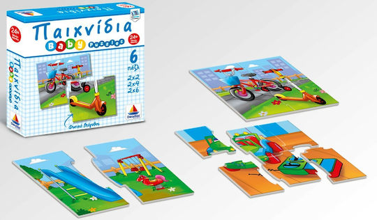 Παιδικό Puzzle Baby Παιχνίδια για 2+ Ετών 24pcs Δεσύλλας