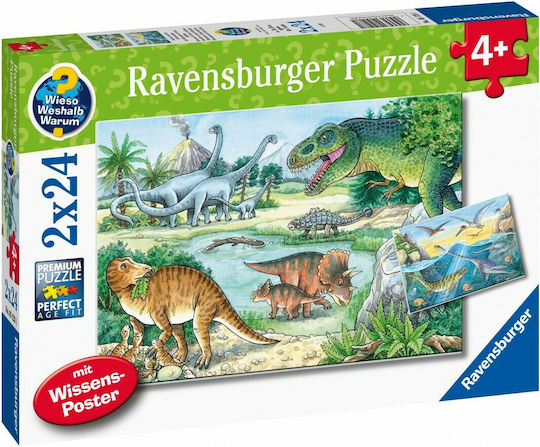 Παιδικό Puzzle Δεινόσαυροι για 4+ Ετών 48pcs Ravensburger