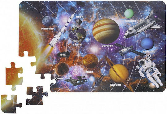 Kids Puzzle Solar System for 3+ Years 46pcs Tooky Toys