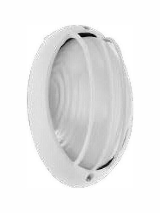 Eglo Siones Wall-Mounted Outdoor Turtle Light LED IP44 6W with Warm White Light