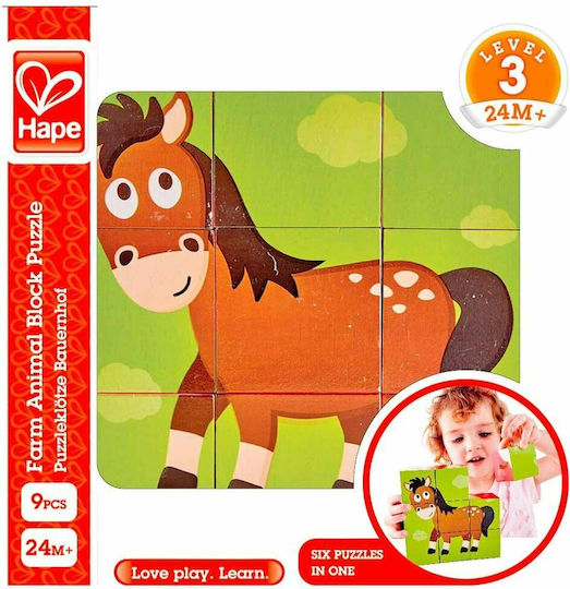 Wooden Kids Puzzle Farm Animal for 2+ years+ Years 9pcs Hape