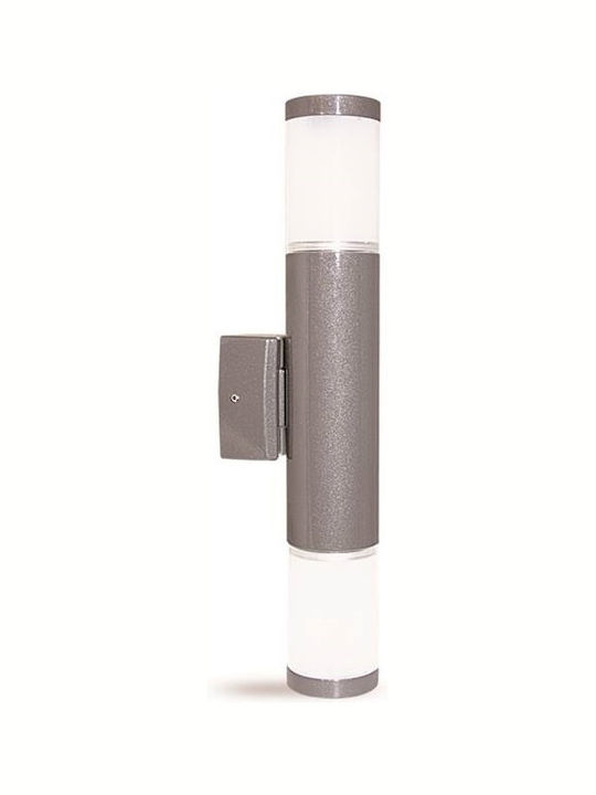 Lightup Wall-Mounted Outdoor Spot Light GU10 IP64 Double Beam