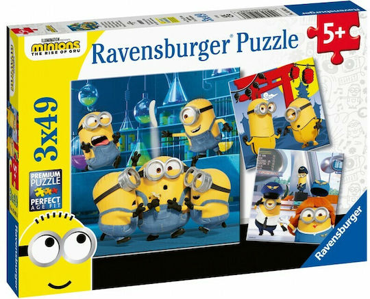 Παιδικό Puzzle Paw Patrol για 3+ Ετών 24pcs Ravensburger