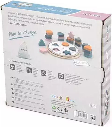 Wooden Kids Peg Puzzle Shapes - Colors for 1.5+ years+ Years 25pcs Viga Toys