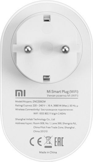 Xiaomi Imilab Smart Plug Smart Μονόπριζο
