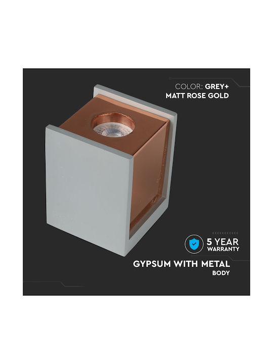V-TAC VT-860 Μονό Σποτ με Ντουί GU10 σε Χάλκινο Χρώμα