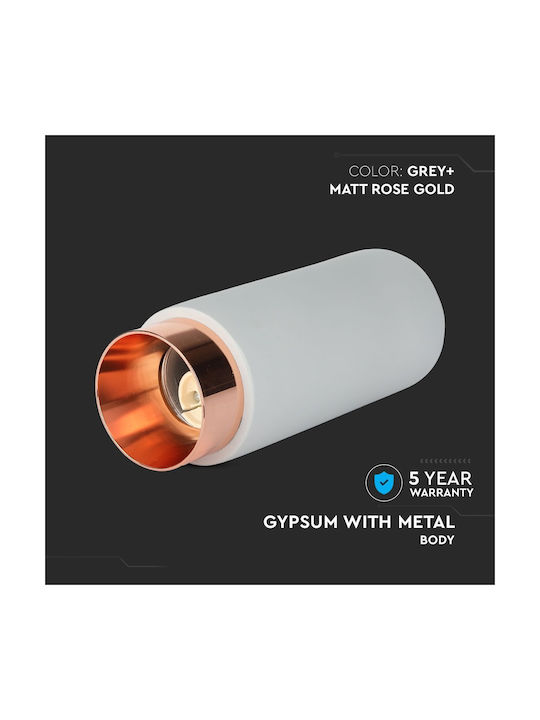 V-TAC VT-865 Μονό Σποτ με Ντουί GU10 σε Χάλκινο Χρώμα