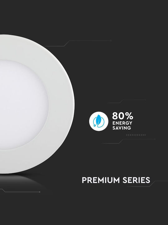 V-TAC Στρογγυλό Χωνευτό LED Panel 18W με Θερμό Λευκό Φως 3000K 22.5εκ.