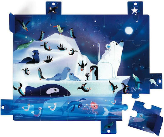 Kids Puzzle Night Under The Stars 20pcs Janod