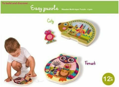 Holz Kinder Steckpuzzle Easy für 1+ Jahre 4pcs (Verschiedene Designs) 1Stück Oops