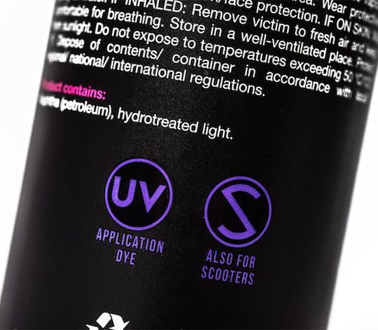 Muc-Off Extreme Lube Масло за верига на мотоциклет 400мл