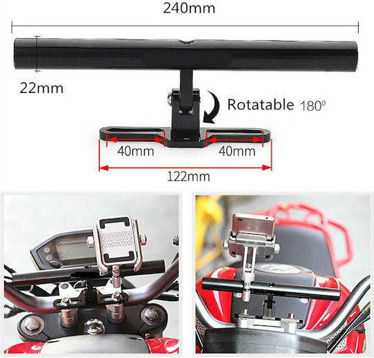 Motowolf Crossbar Μπάρα Στήριξης για Βάση Κινητού Μοτοσυκλέτας