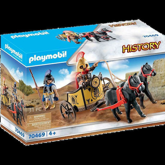 Playmobil History Achilles and Patroclus with Chariot for 4+ years old years old