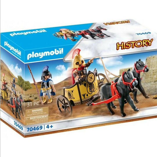Playmobil History Achilles and Patroclus with Chariot for 4+ years old years old