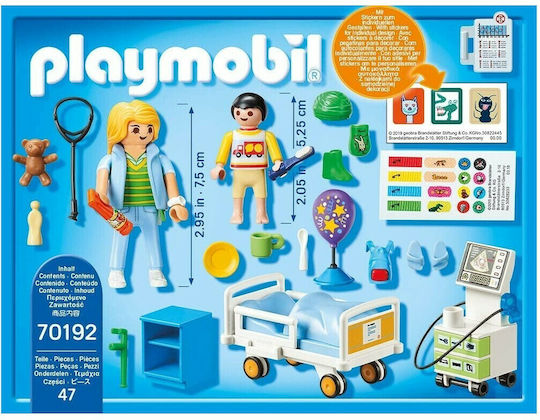 Playmobil Живот в града Children's Hospital Room за 4+ години години