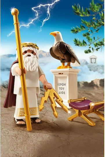 Playmobil History Zeus for 4-10 years old