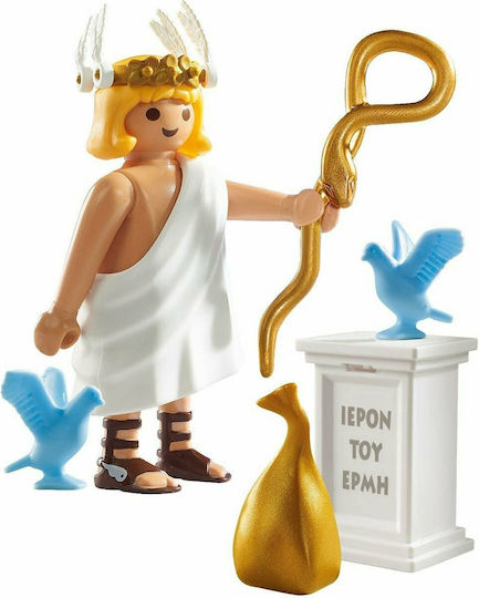 Playmobil History Hermes Greek God for 4+ years old years old