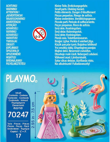 Playmobil Special Plus Princess with Pond για 4 ετών