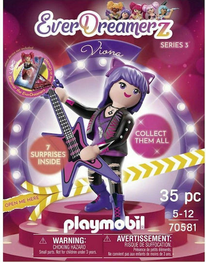 Playmobil EverDreamerz Viona Music World за 5-12 години