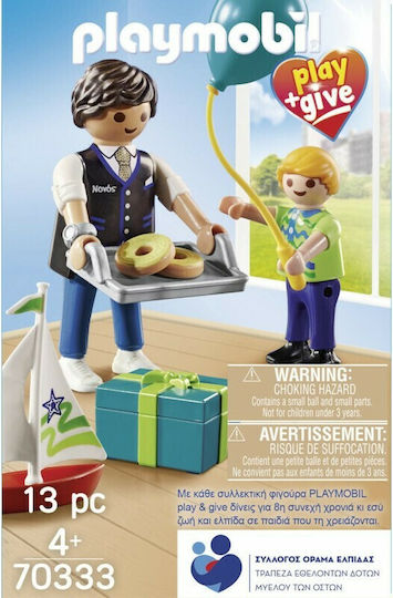 Playmobil Играй+дай Кръстник за 4+ години години
