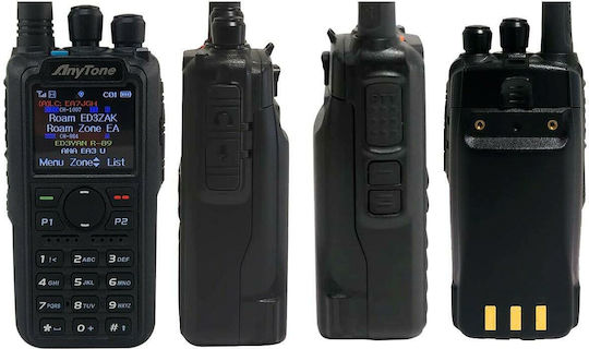 Anytone AT-D878UV II Plus Ασύρματος Πομποδέκτης UHF/VHF 7W με Έγχρωμη Οθόνη