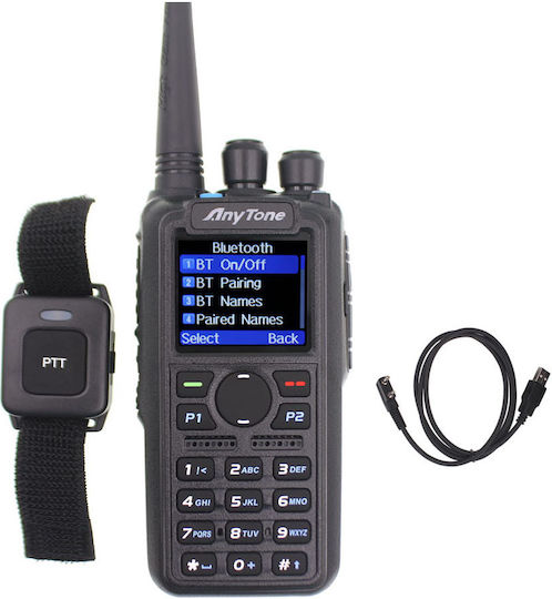 Anytone AT-D878UV II Plus Ασύρματος Πομποδέκτης UHF/VHF 7W με Έγχρωμη Οθόνη