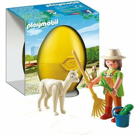 Playmobil Пазач на зоологическа градина с лама за 3-10 години