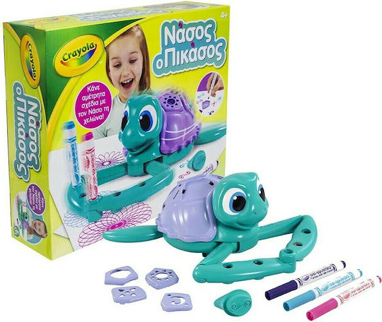 Crayola Ζωγραφική Νάσος Ο Πικάσος για Παιδιά 4+ Ετών