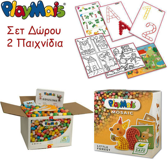 Playmais Παιδική Χειροτεχνία Κουτί Σχολικής Εκπαίδευσης για Παιδιά 3+ Ετών