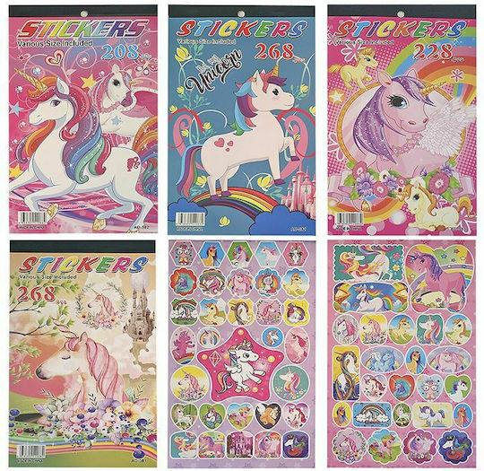 Justnote Sticker Album Unicorn (Various Designs/Assortment of Designs) 1pc