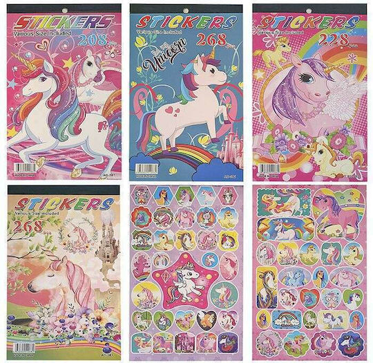 Justnote Sticker Album Unicorn (Various Designs/Assortment of Designs) 1pc