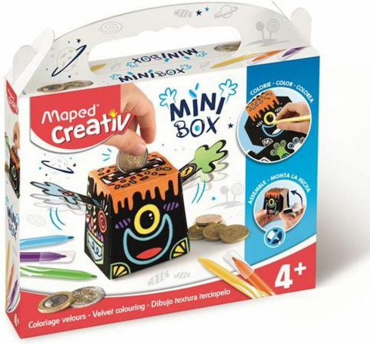 Maped Ζωγραφική Κατασκευή Κουμπαρά Mini Box για Παιδιά 4+ Ετών
