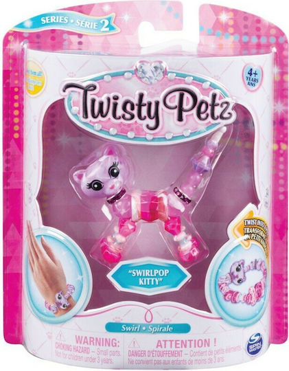 Spin Master Twisty Petz Jewelry Game