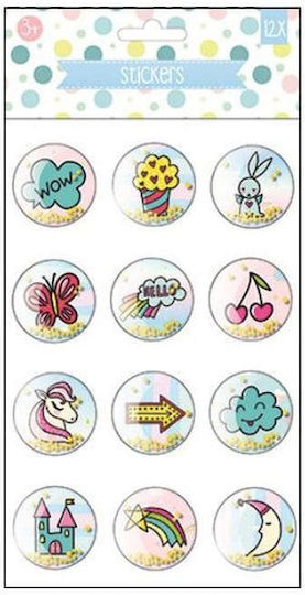 Group Operation 3D Shape Sequins Stickers (Multi) (Μiscellaneous Designs)