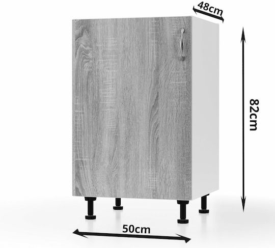 Подов шкаф Modest 50x48x82см Λευκό - Sonoma