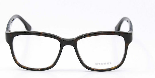 Diesel Men's Acetate Prescription Eyeglass Frame Brown Tortoise DL5032-052
