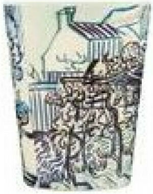 Ecoffee Cup Van Gogh Old Vineyard Κούπα Μπαμπού με Καπάκι Μπλε 350ml