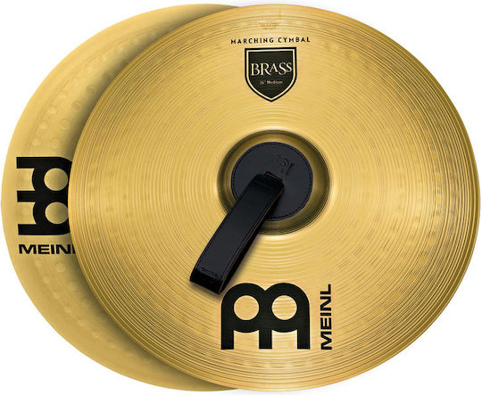 Meinl Marching Cymbals Student Brass Cymbals